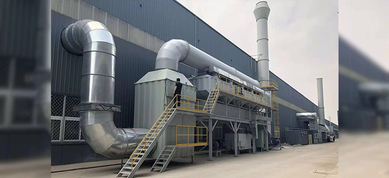 VOCs廢氣治理設(shè)備